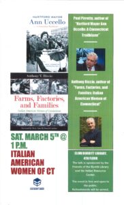 Italian American event
